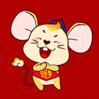 HaoYun Shu CNY Stickers أيقونة