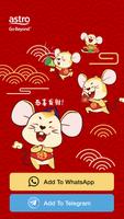 HaoYun Shu CNY Stickers plakat