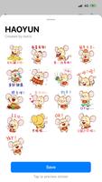 HaoYun Shu CNY Stickers capture d'écran 1