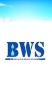 BWS 海报