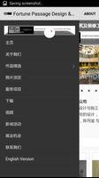 Fortunepassage.com.my 截图 1