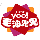 I Love Yoo! APK