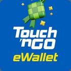 Touch 'n Go eWallet icône