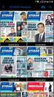 Utusan Digital Screenshot 1