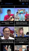 Utusan Digital Screenshot 3