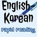 English-Korean Reading Train APK