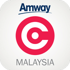 Amway Central Malaysia ไอคอน