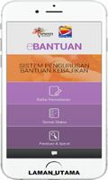 eBantuanJKM poster