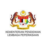 e-Lembaga Peperiksaan APK
