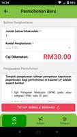 e-Lembaga Peperiksaan screenshot 3