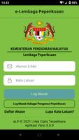 e-Lembaga Peperiksaan poster