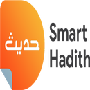 APK Smart Hadith