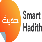 Smart Hadith icône