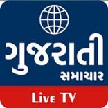 GUJRATI NEWS LIVE TV