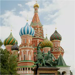 Easy Russian Language Learning APK 下載