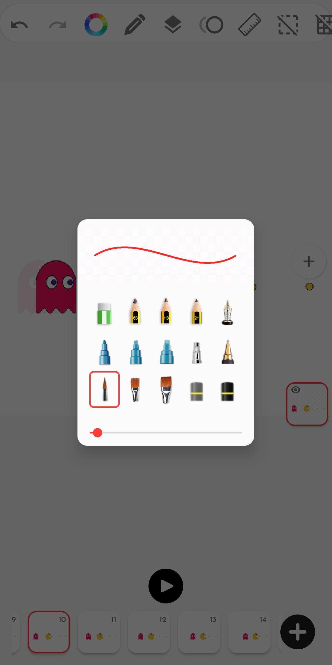 Animation Studio APK for Android Download Animation Studio APK for Android Download