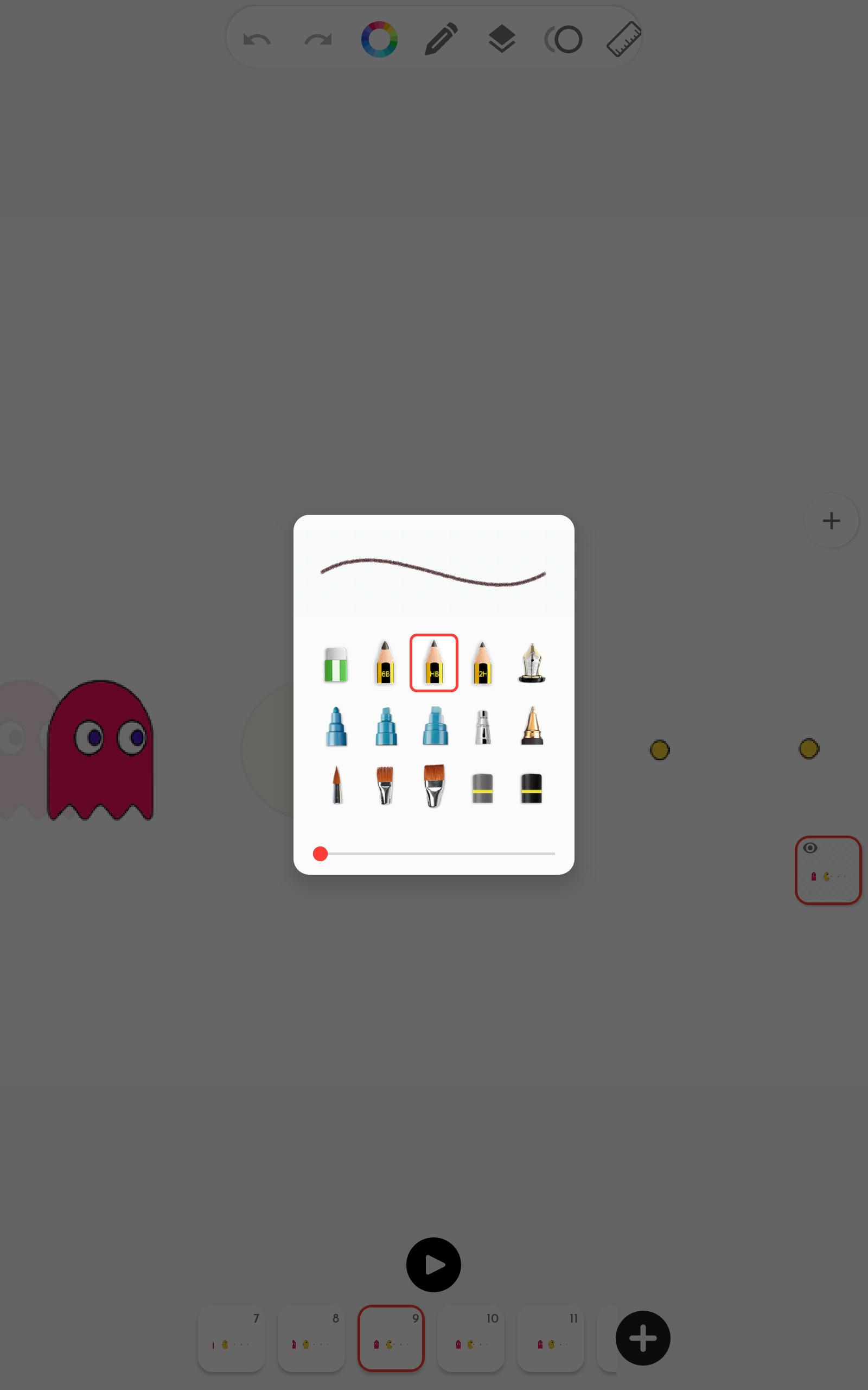 Animation Studio APK for Android Download Animation Studio APK for Android Download