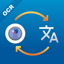 OCR ماسح النص - استخراج النص APK