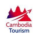 Cambodia Tourism APK