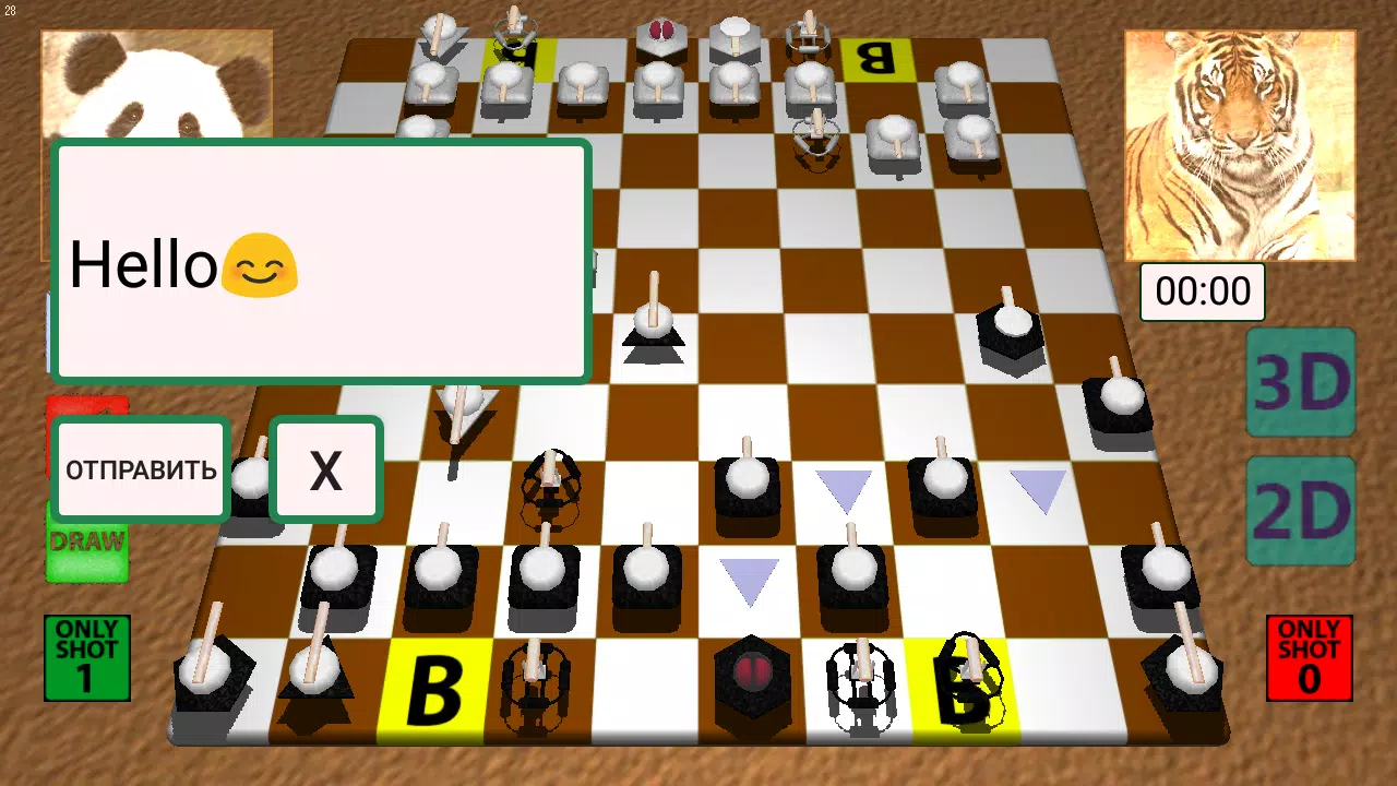Tank Chess Online APK for Android Download