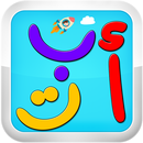 APK Osratouna TV - Learn Arabic for Kids