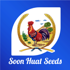 Soon Huat Seeds ícone