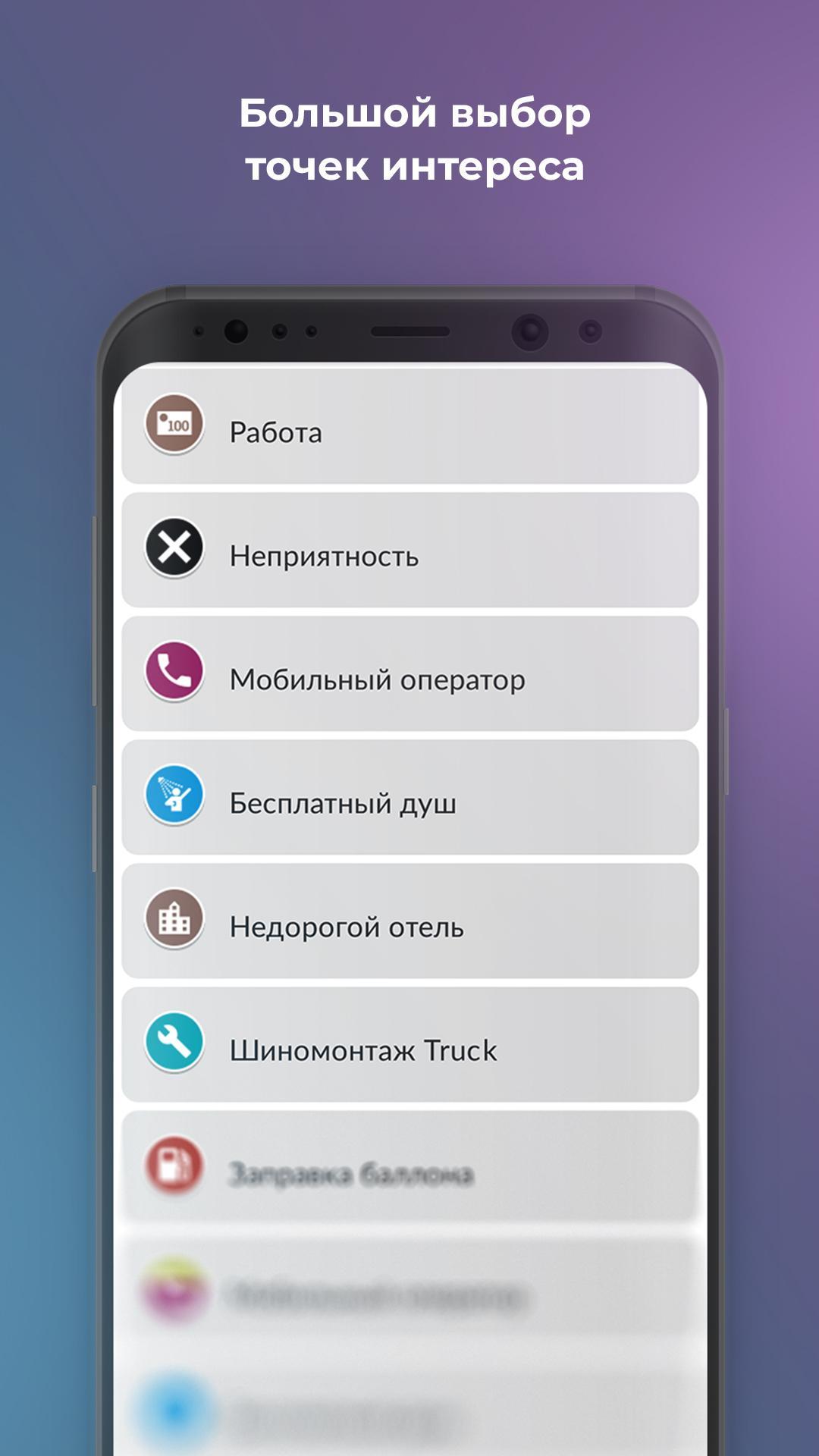 TÉLÉCHARGER GINGERBREAK APK GRATUIT GINGERBREAK APK GRATUIT TÉLÉCHARGER