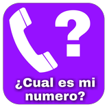 ¿Cual es mi numero de teléfono? - ¿Phone Number?