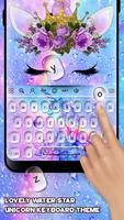 Water Star Unicorn - Keyboard  gönderen