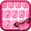 Cute Butterfly - Keyboard Theme