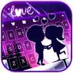 Falling in Love - Animated Key