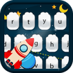 Good Night Sweet Dreams - Keyboard Theme