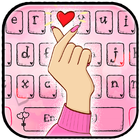 Glamorous Love Heart Keyboard Theme ícone