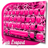 Pink Leopard - Keyboard Theme アイコン