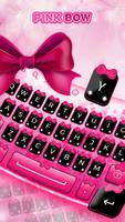 Pink Bow - Keyboard Theme ポスター