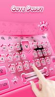Cute Puppy - Keyboard Theme poster
