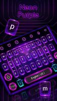 Neon Purple Keyboard الملصق