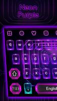 Neon Purple Keyboard تصوير الشاشة 1