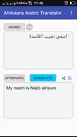 Afrikaans Arabic Translator syot layar 1