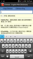 Poster English Chinese Dictionary