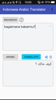 Indonesian Arabic Translator 海报