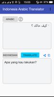 Indonesian Arabic Translator 截图 2