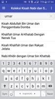 Koleksi Kisah Nabi dan Sahabat screenshot 3