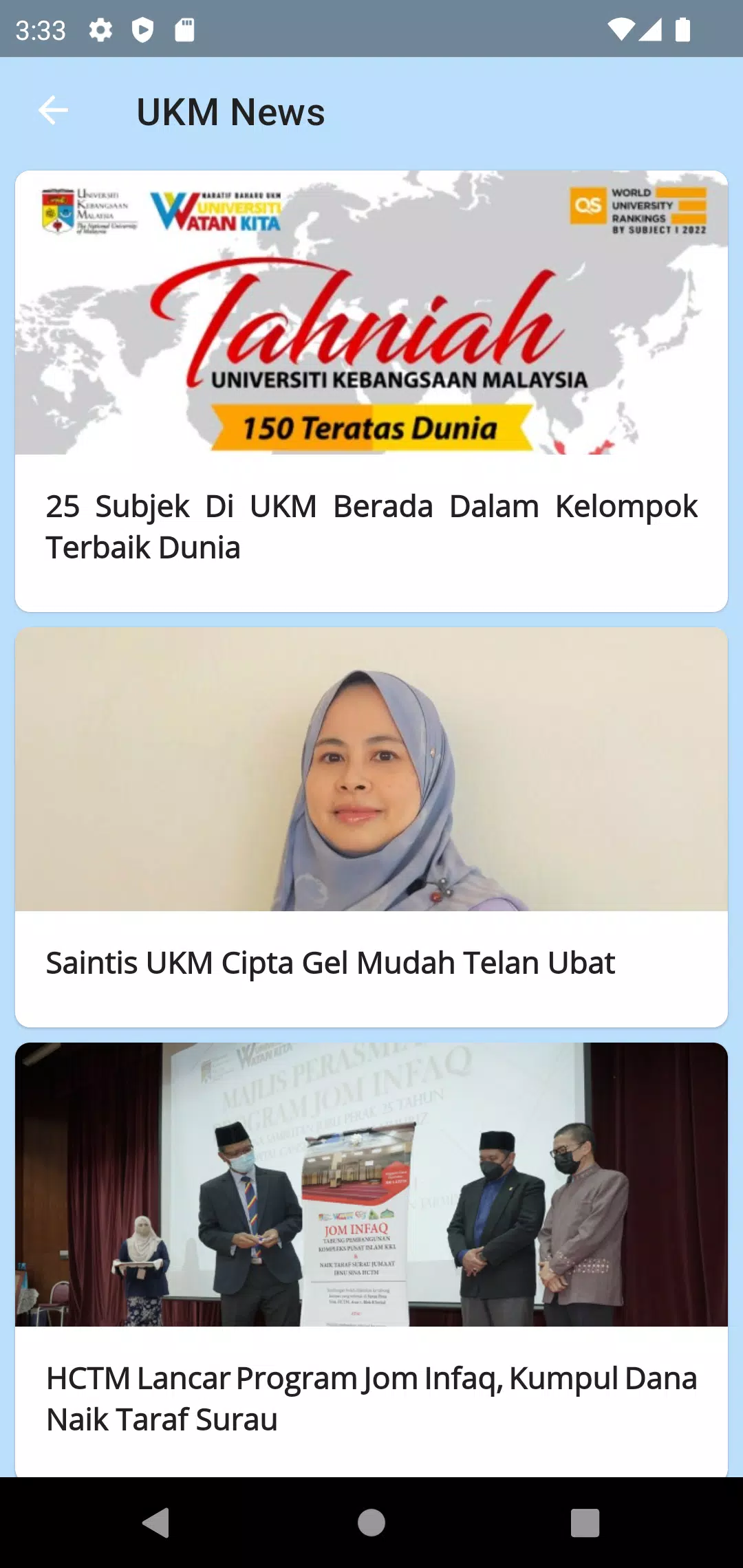 SMP UKM APK for Android Download