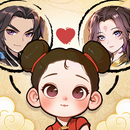 修仙模擬器 APK