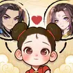 修仙模擬器