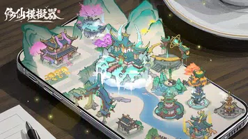 修仙模擬器 bài đăng