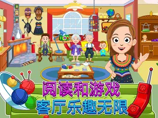 My Town : Grandparents APK 下載