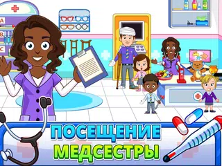 Скачать My Town : Preschool APK