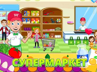 Скачать My Town : Stores магазинах APK